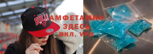 mdpv Вязники