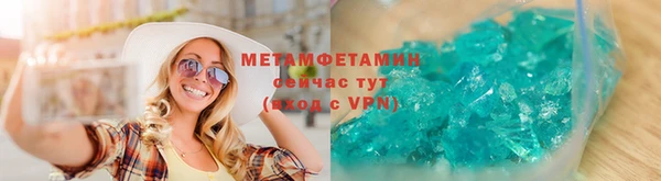 mdpv Вязники