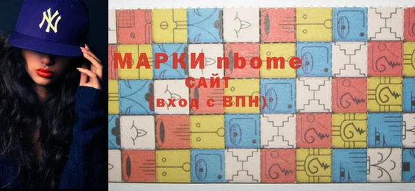 mdpv Вязники