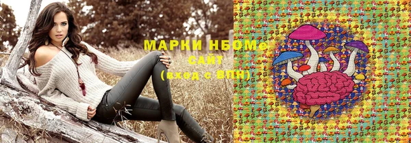 mdpv Вязники